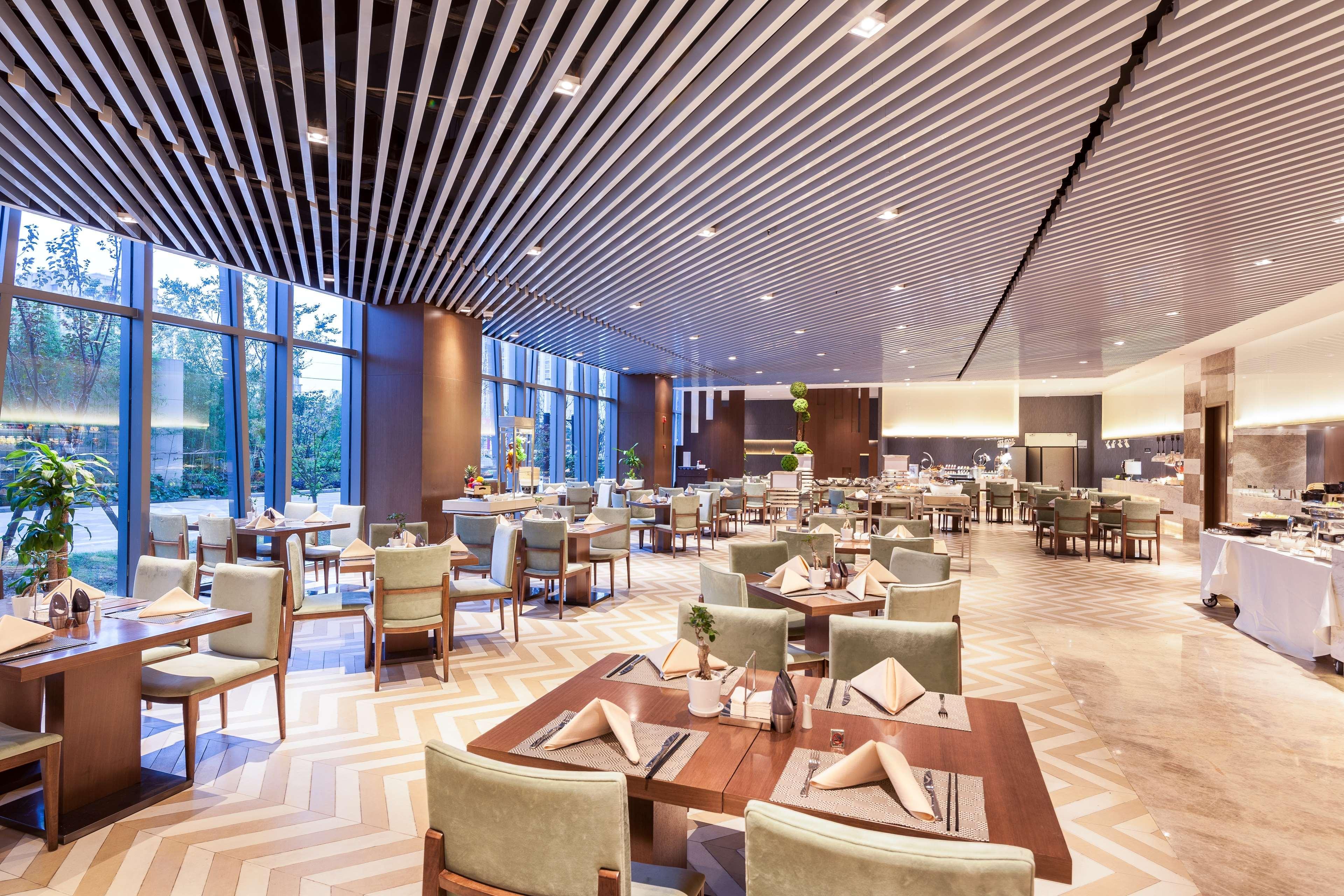 Radisson Exhibition Center Shanghai Exterior photo