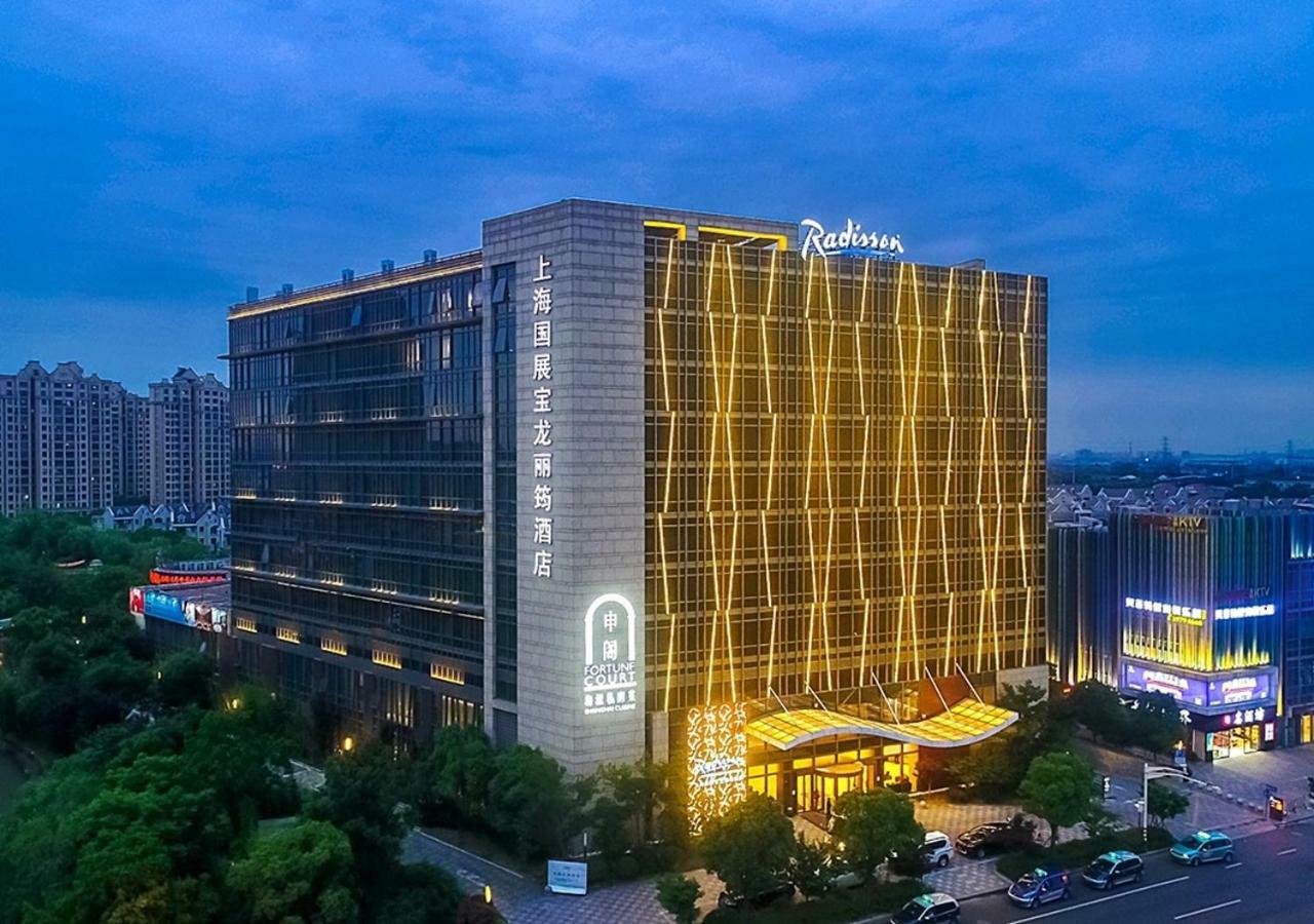 Radisson Exhibition Center Shanghai Exterior photo